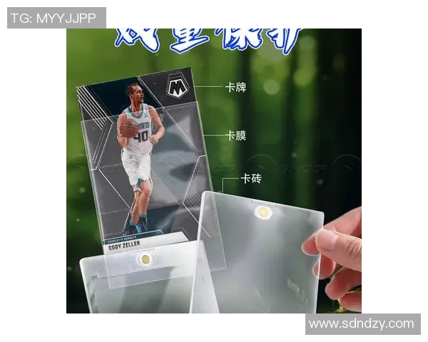 小真金球星卡与足球银块的完美结合打造独特收藏价值与投资潜力 小真金球星卡与足球银块的完美结合打造独特收藏价值与投资潜力