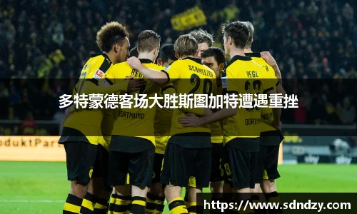 BETWAY必威体育
