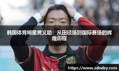 BETWAY必威体育