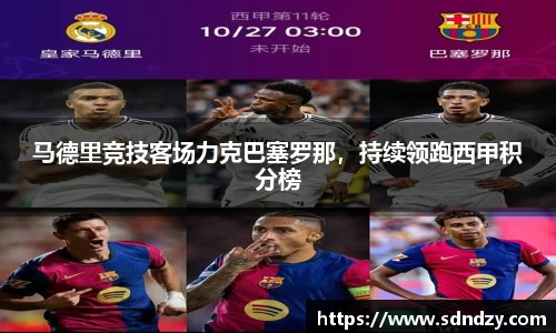 BETWAY必威体育