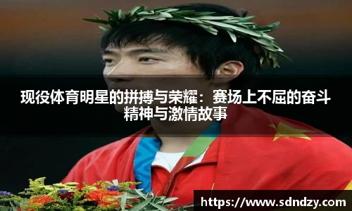 必威体育