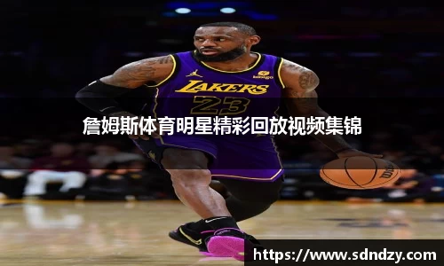 BETWAY必威体育