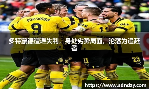 BETWAY必威官网