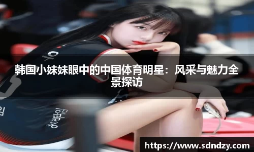 BETWAY必威体育
