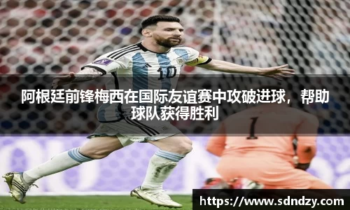 BETWAY必威官网