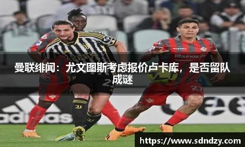 BETWAY必威体育