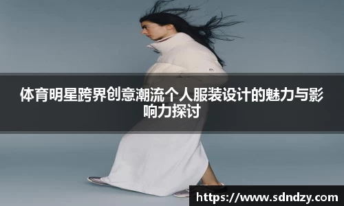 BETWAY必威体育