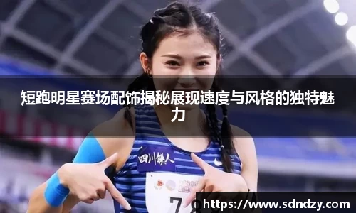 必威体育