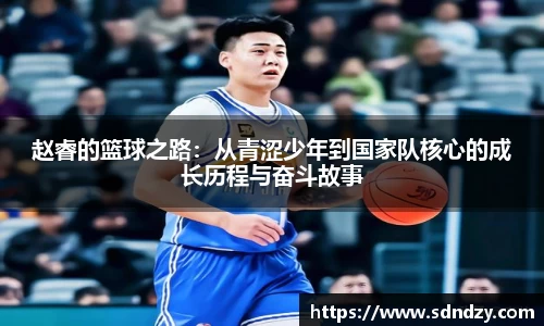 BETWAY必威官网