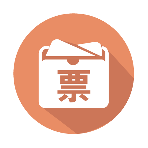 许连毓